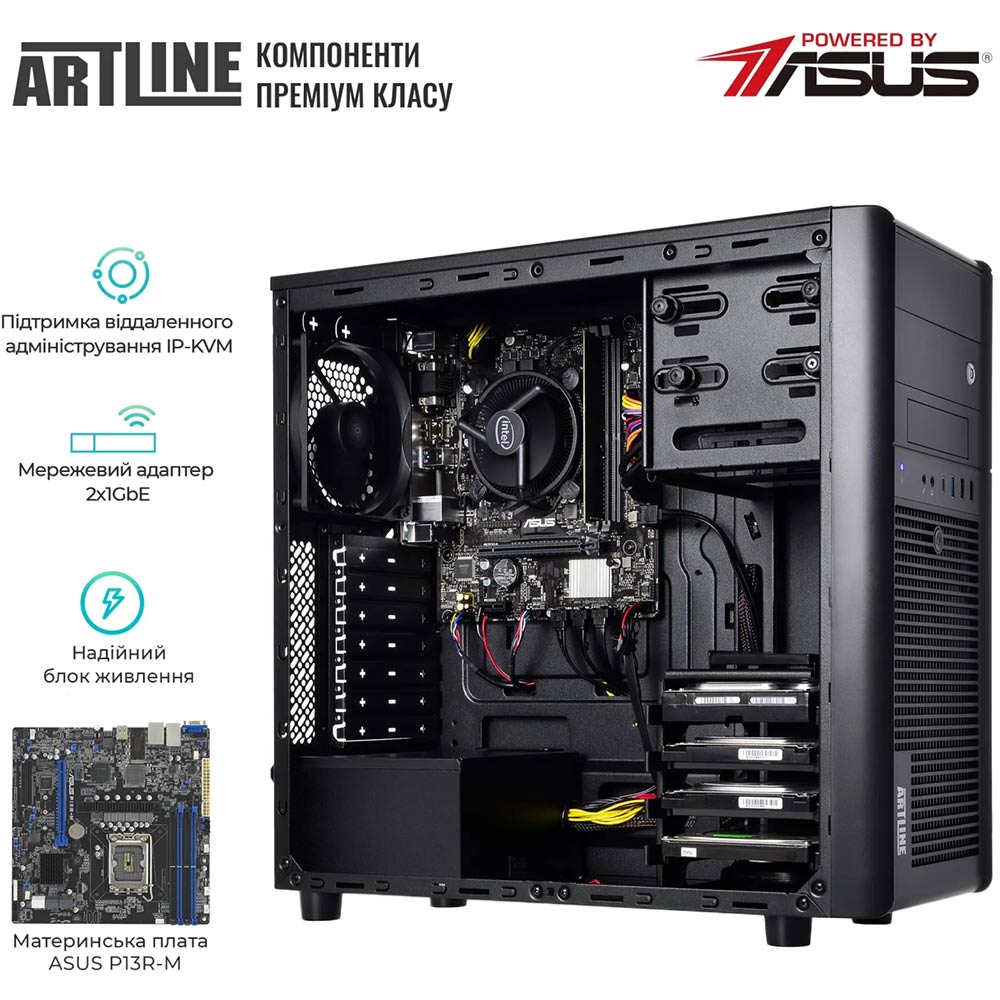 Сервер ARTLINE Business T35 (T35v44) Серія процесора Intel Xeon E