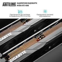 Сервер ARTLINE Business R98 (R98v01)