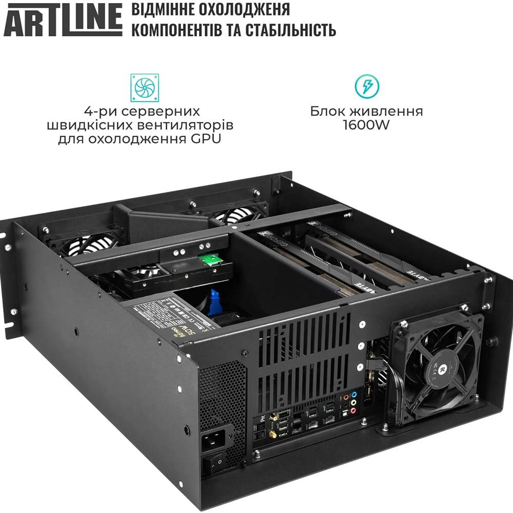 Заказать Сервер ARTLINE Business R98 (R98v01)