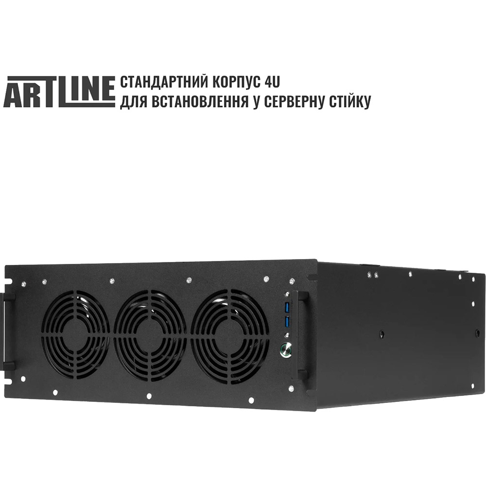 Зовнішній вигляд Сервер ARTLINE Business R98 (R98v02)