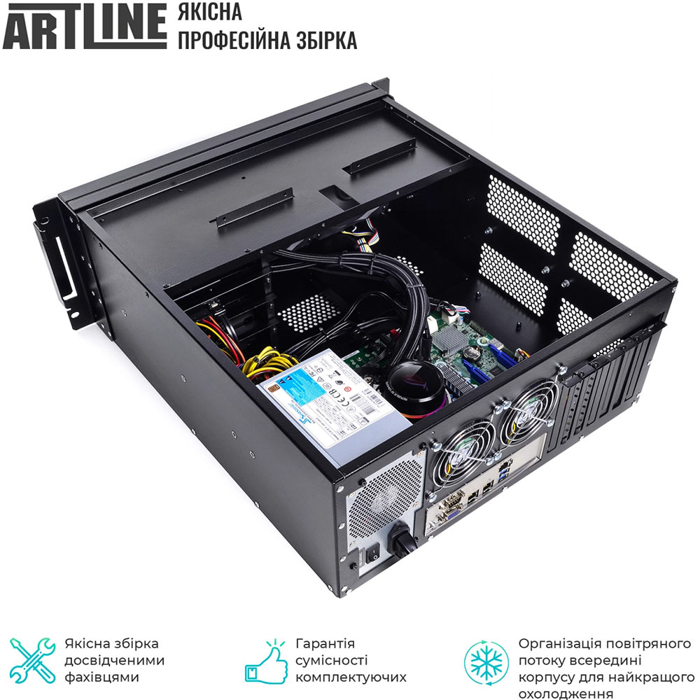 В Україні Сервер ARTLINE Business R65 (R65v03)