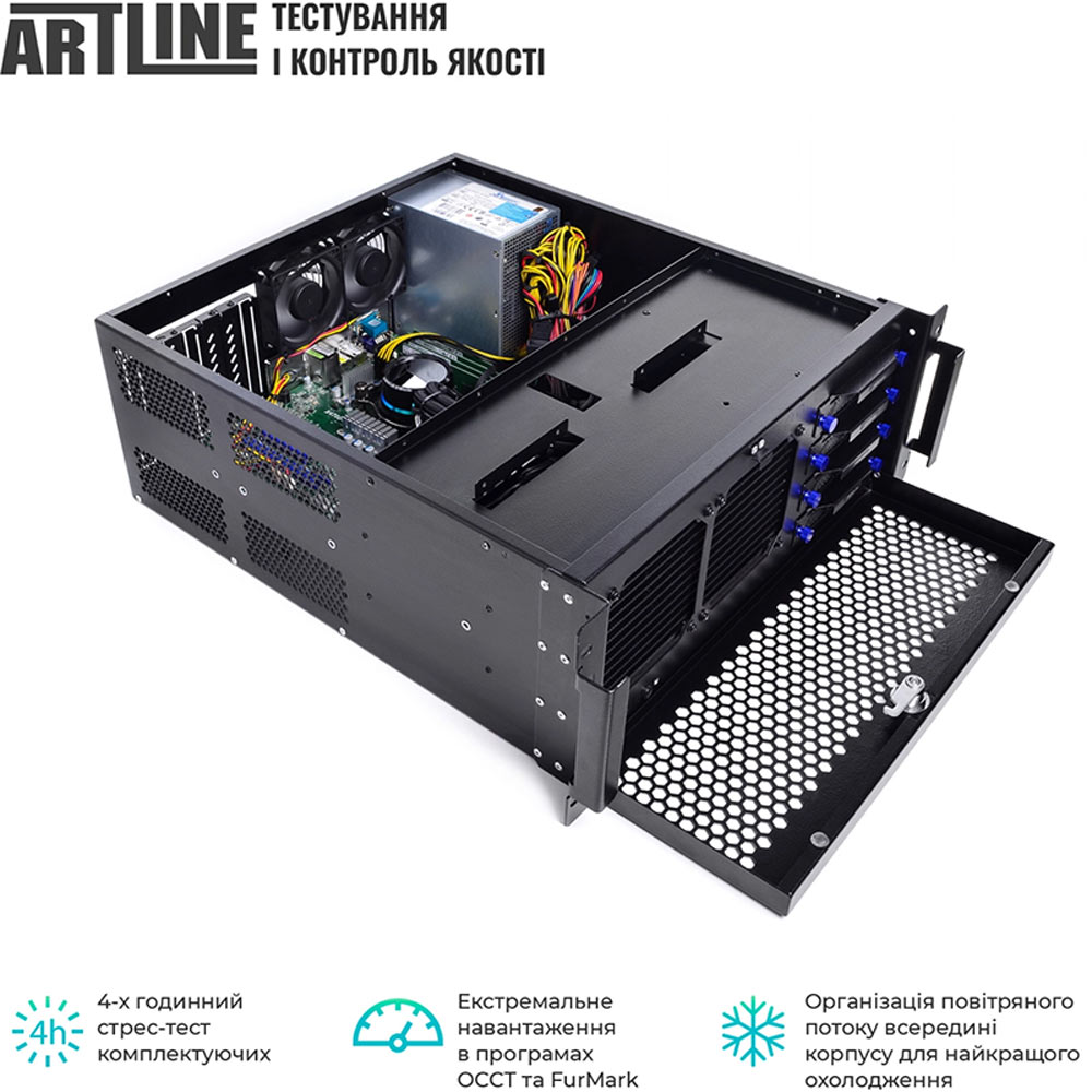 Зображення Сервер ARTLINE Business R65 (R65v03)