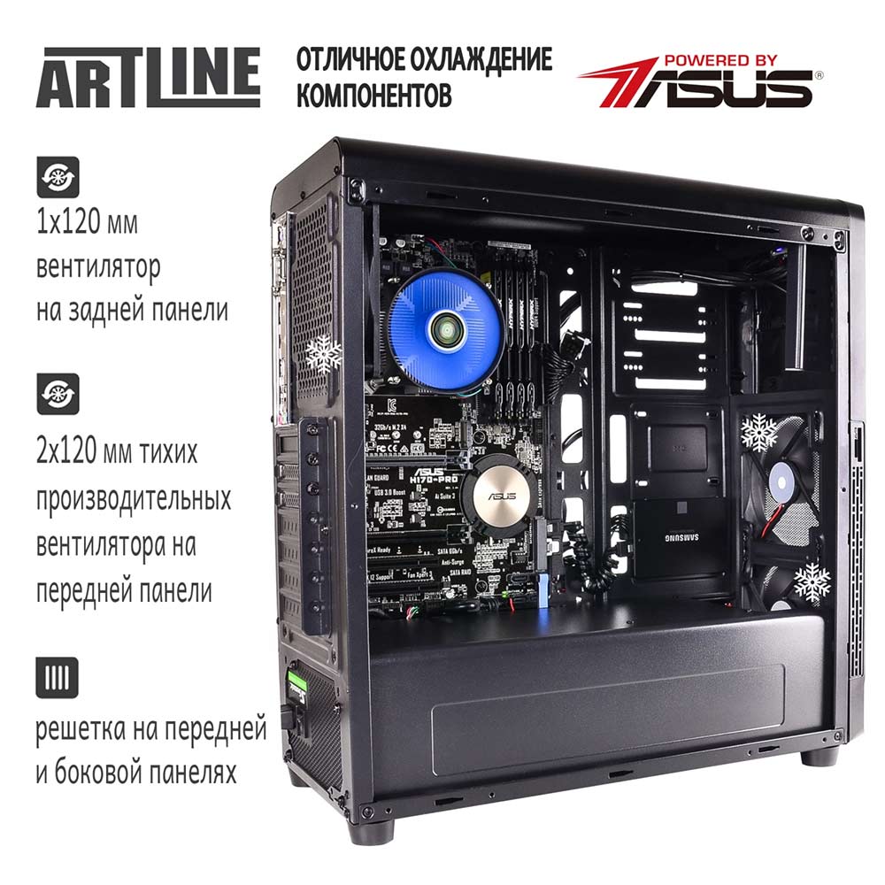 Замовити Сервер ARTLINE Business T65 (T65v06)