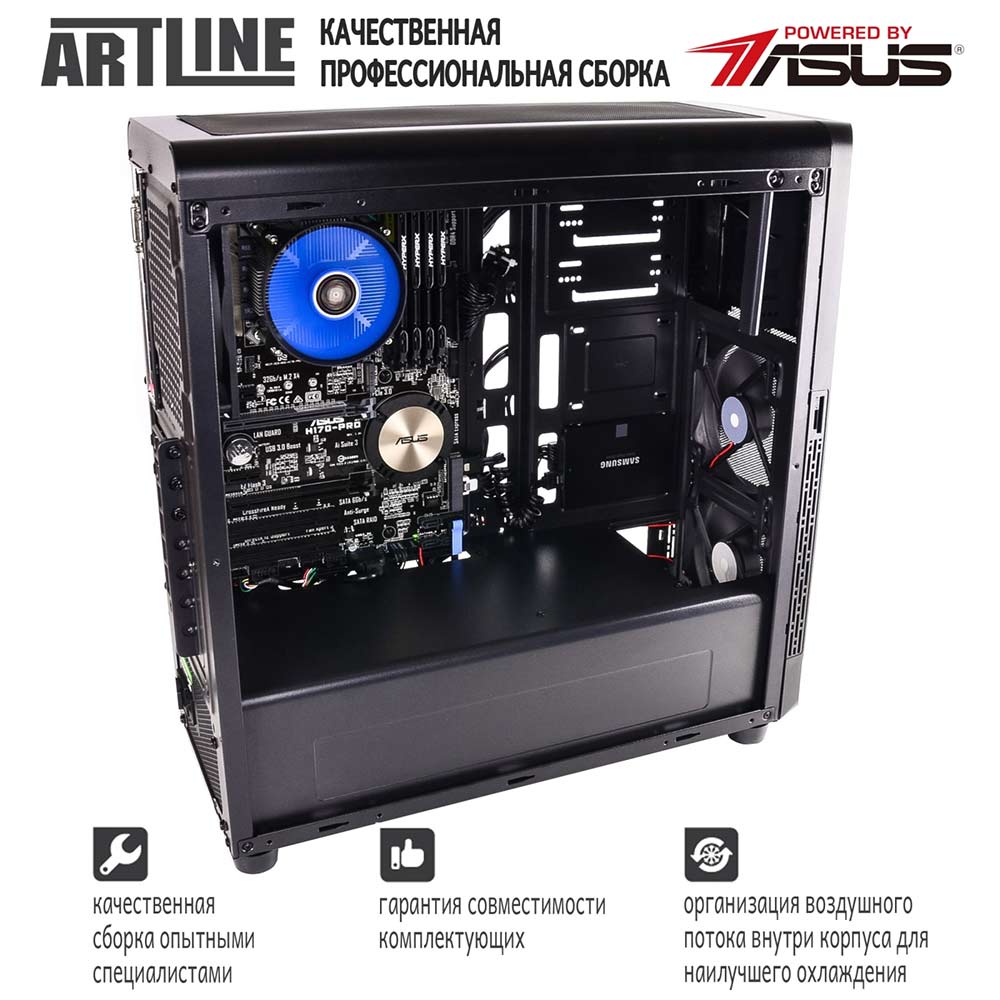 Покупка Сервер ARTLINE Business T65 (T65v06)