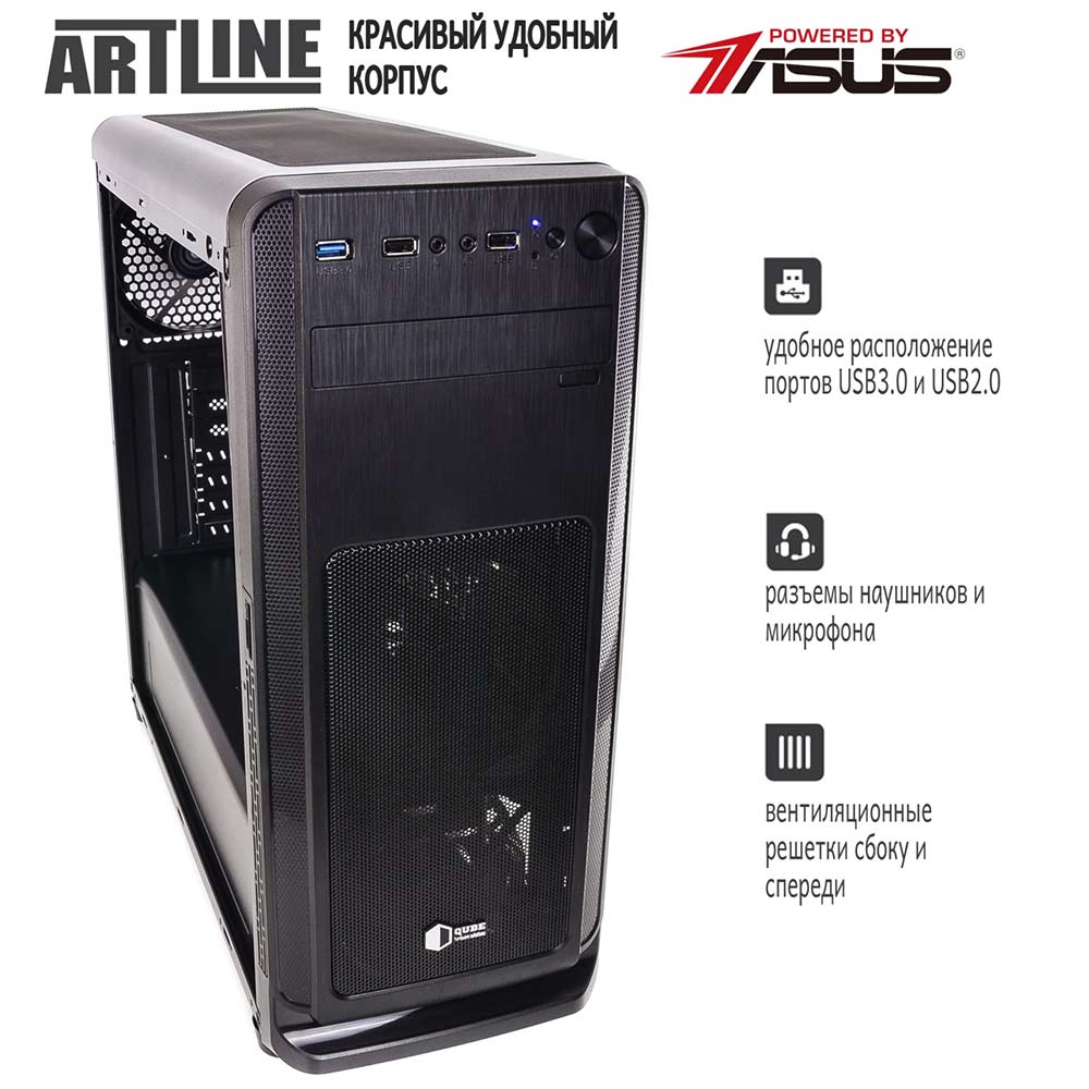 Зображення Сервер ARTLINE Business T65 (T65v06)