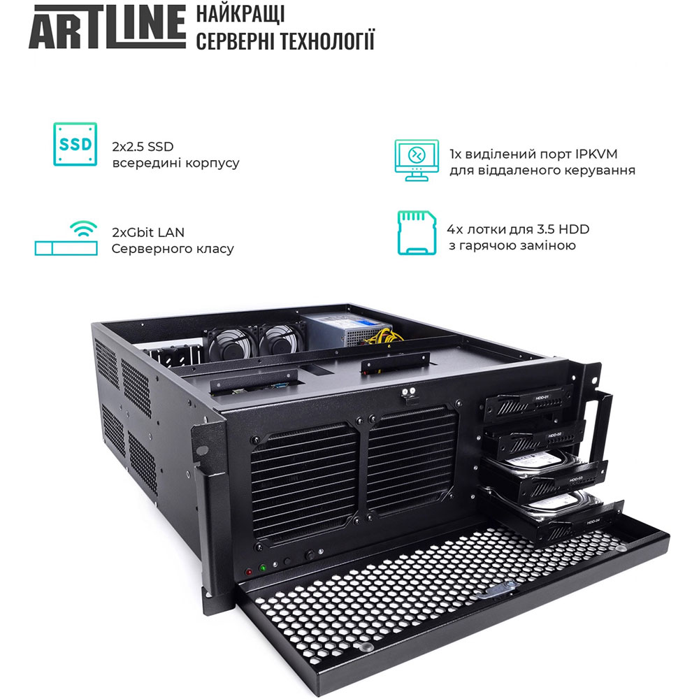 Зображення Сервер Artline Business R61 (R61v03)