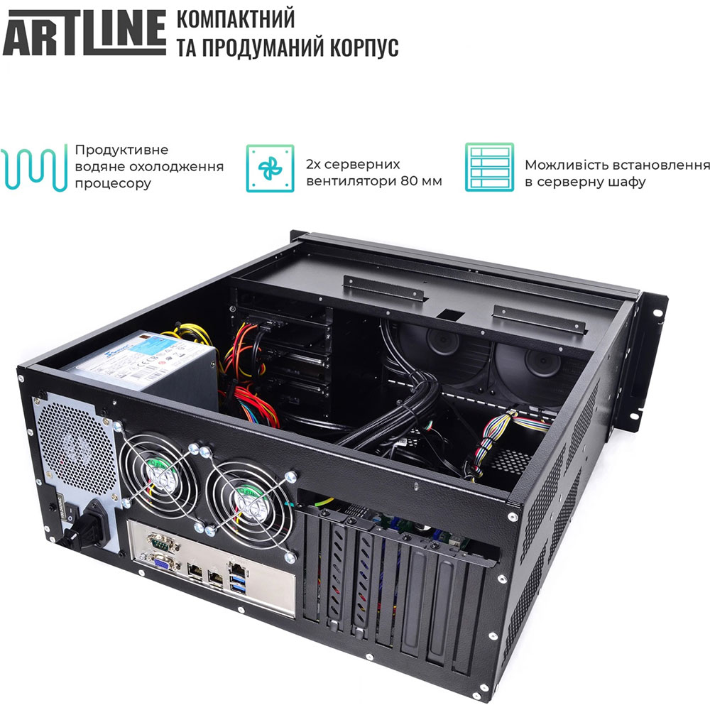 В Україні Сервер Artline Business R61 (R61v03)