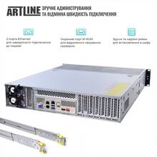 Сервер ARTLINE Business R37 (R37v26)