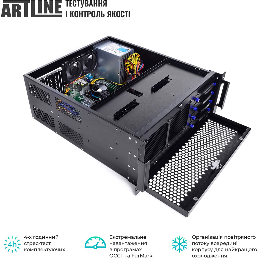 Зображення Сервер ARTLINE Business R65 (R65v02)