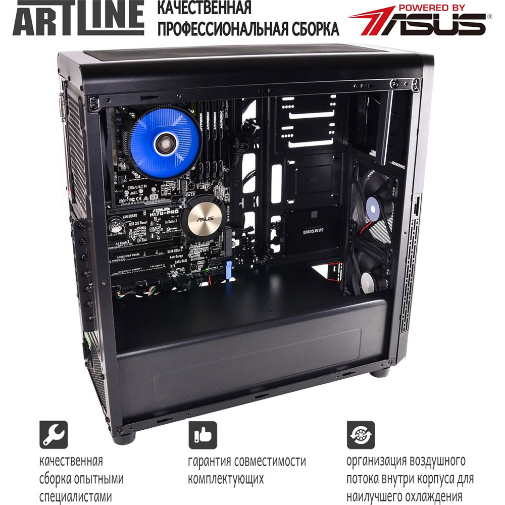 Изображение Сервер ARTLINE Business T61 (T61v04)