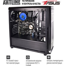 Сервер ARTLINE Business T61 (T61v04)