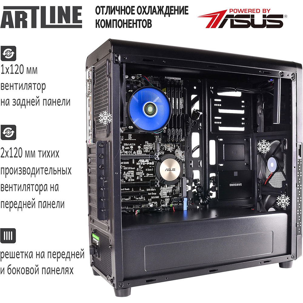 Покупка Сервер ARTLINE Business T61 (T61v04)