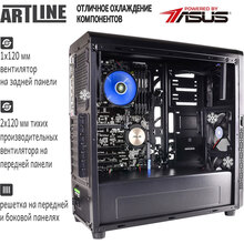 Сервер ARTLINE Business T61 (T61v04)