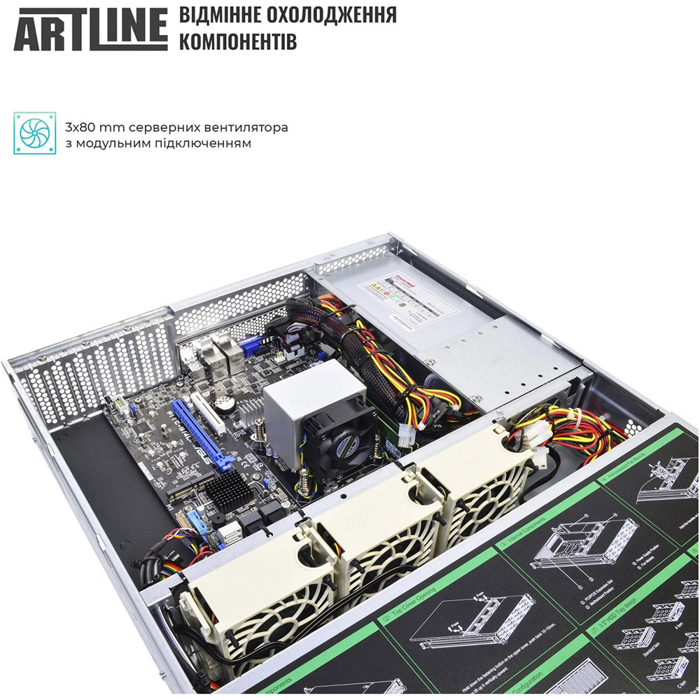 Покупка Сервер ARTLINE Business R63 (R63v04)