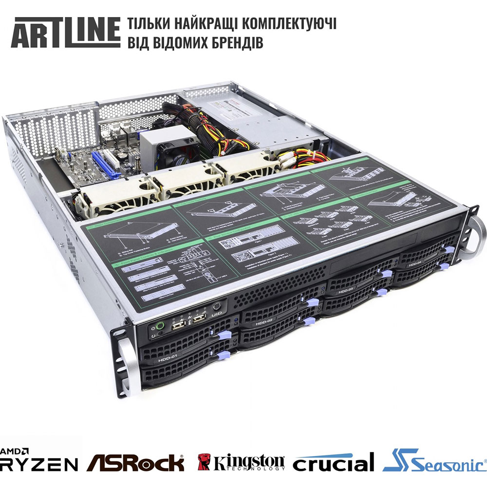 В інтернет магазині Сервер ARTLINE Business R63 (R63v04)