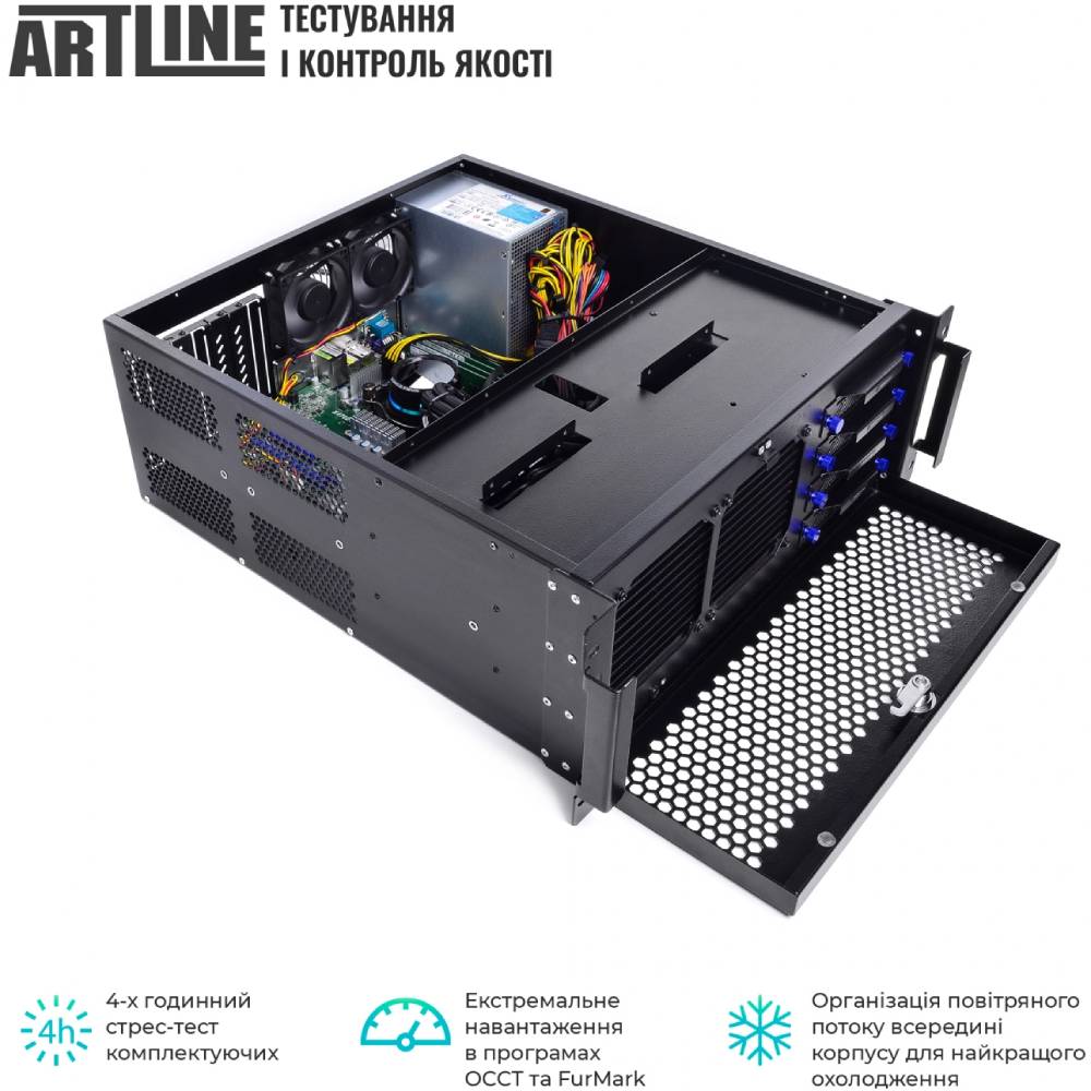 Покупка Сервер ARTLINE Business R61 (R61v01)