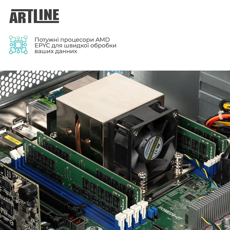 Сервер ARTLINE Business R98 (R98v03) Серія процесора AMD EPYC