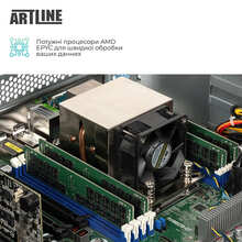 Сервер ARTLINE Business R98 (R98v03)