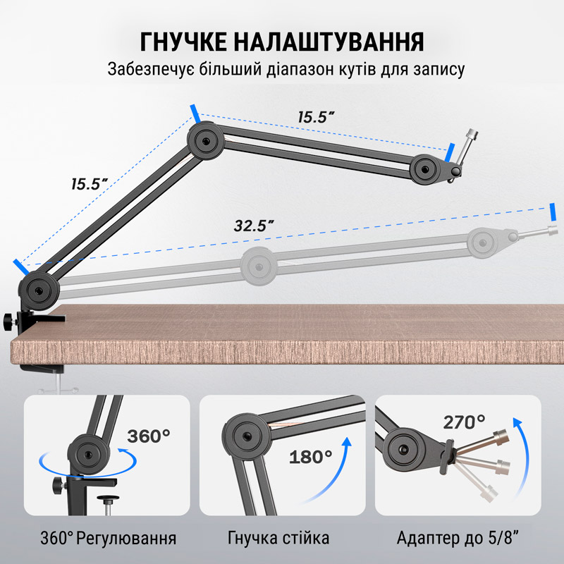 Фото Стійка пантограф FIFINE BM63