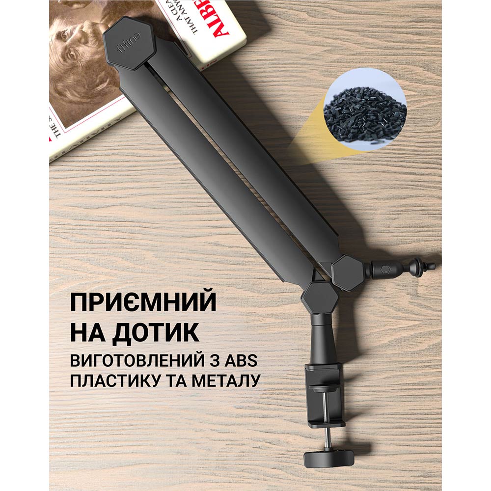 Зображення Стійка пантограф FIFINE BM66 Black