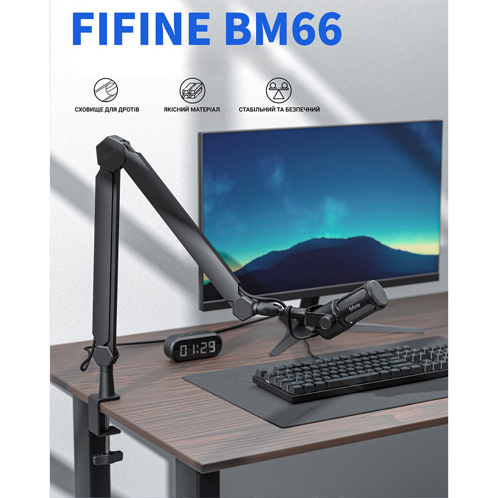 Замовити Стійка пантограф FIFINE BM66 Black