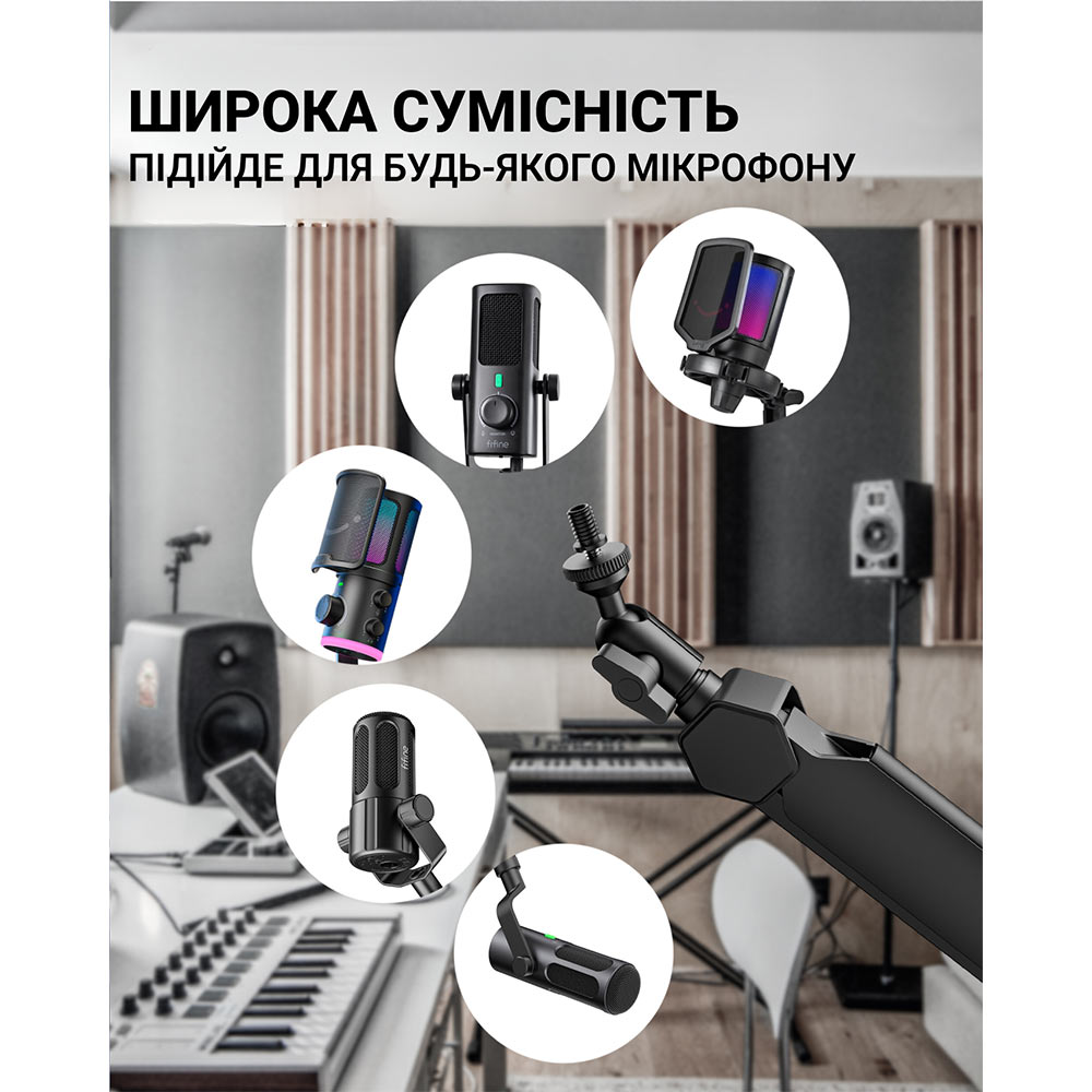 В інтернет магазині Стійка пантограф FIFINE BM66 Black