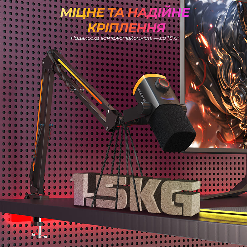 Стойка пантограф FIFINE BM38 RGB Black Вес 0.87