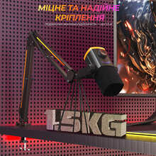 Стойка пантограф FIFINE BM38 RGB Black