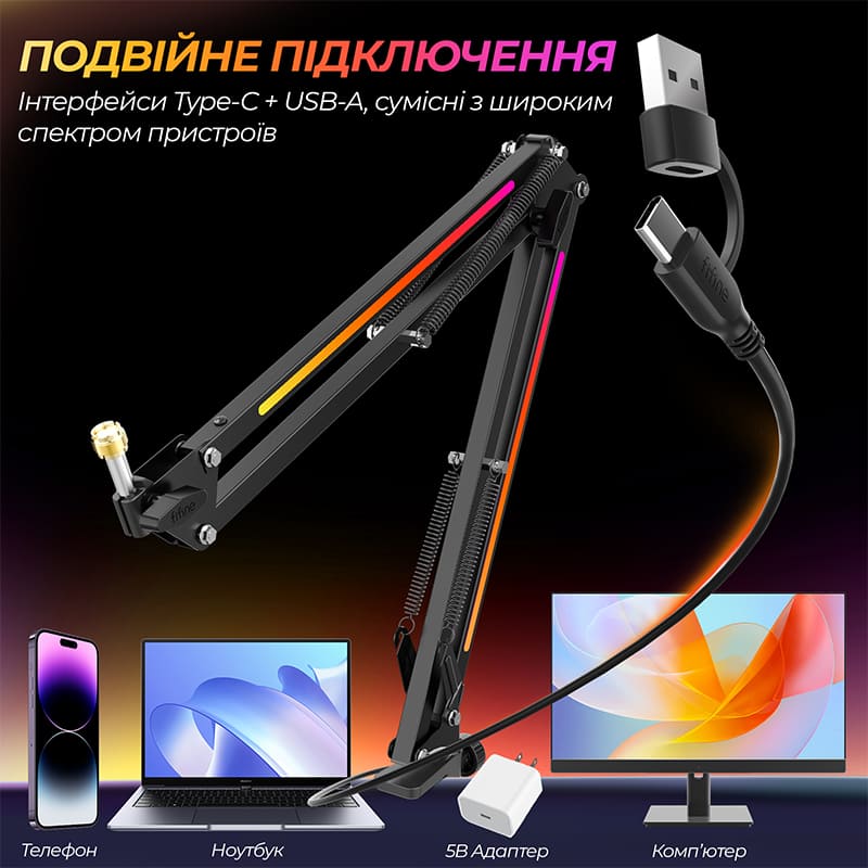 Фото Стойка пантограф FIFINE BM38 RGB Black