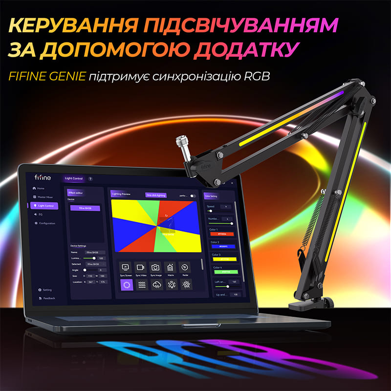 В Украине Стойка пантограф FIFINE BM38 RGB Black