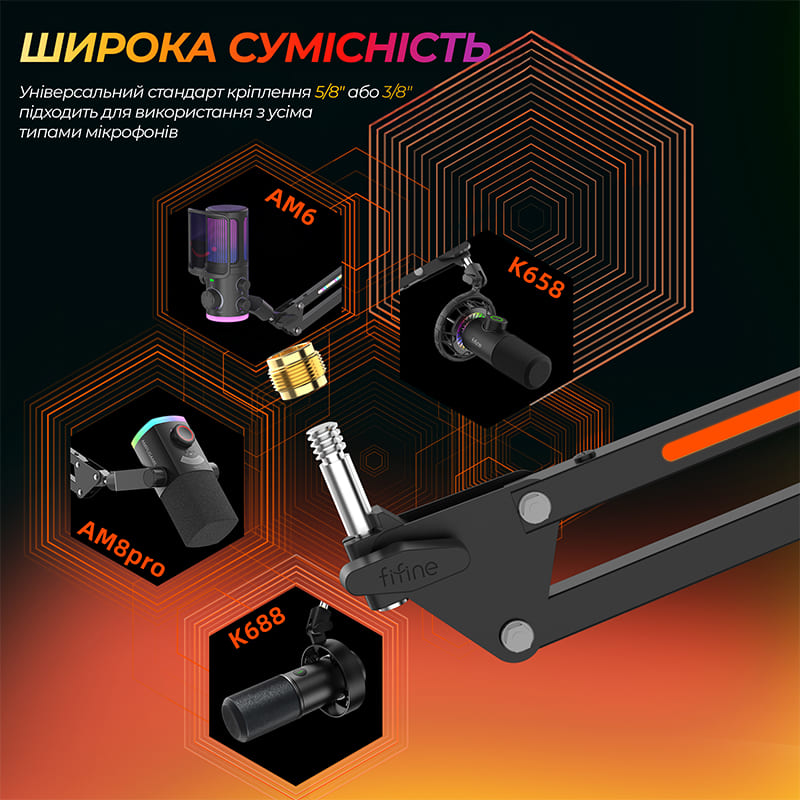 Внешний вид Стойка пантограф FIFINE BM38 RGB Black