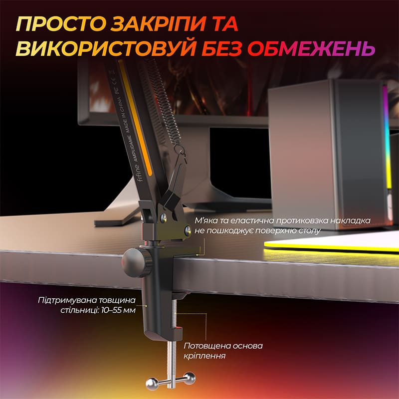 Покупка Стойка пантограф FIFINE BM38 RGB Black