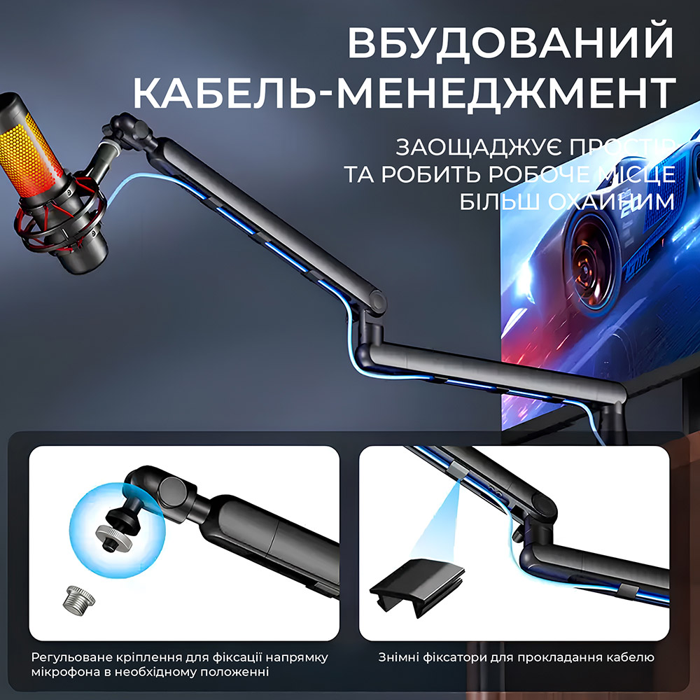 Зовнішній вигляд Мікрофонна стійка OFFICEPRO SA144B Black