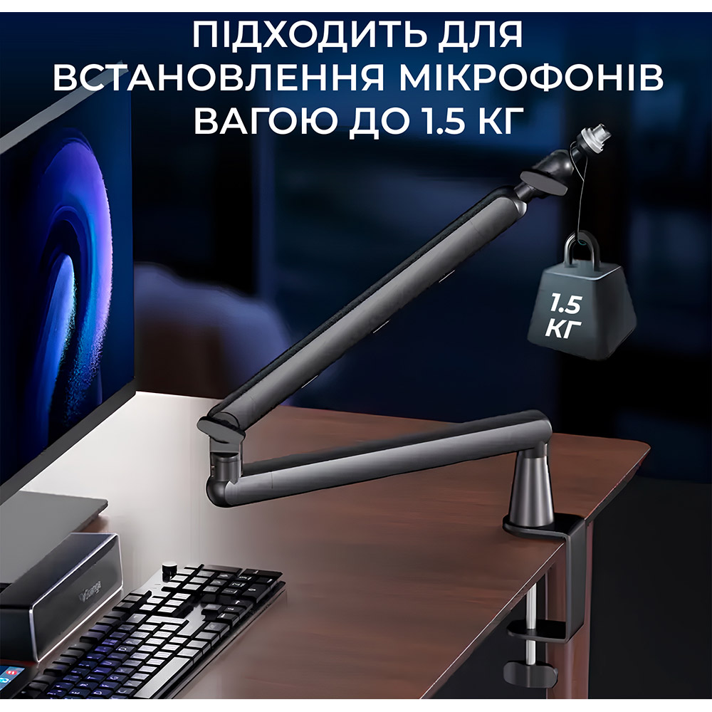 Мікрофонна стійка OFFICEPRO SA144B Black Колір чорний