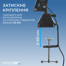 Мікрофонна стійка OFFICEPRO SA730B RGB Black