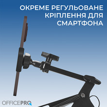 Мікрофонна стійка OFFICEPRO SA730B RGB Black