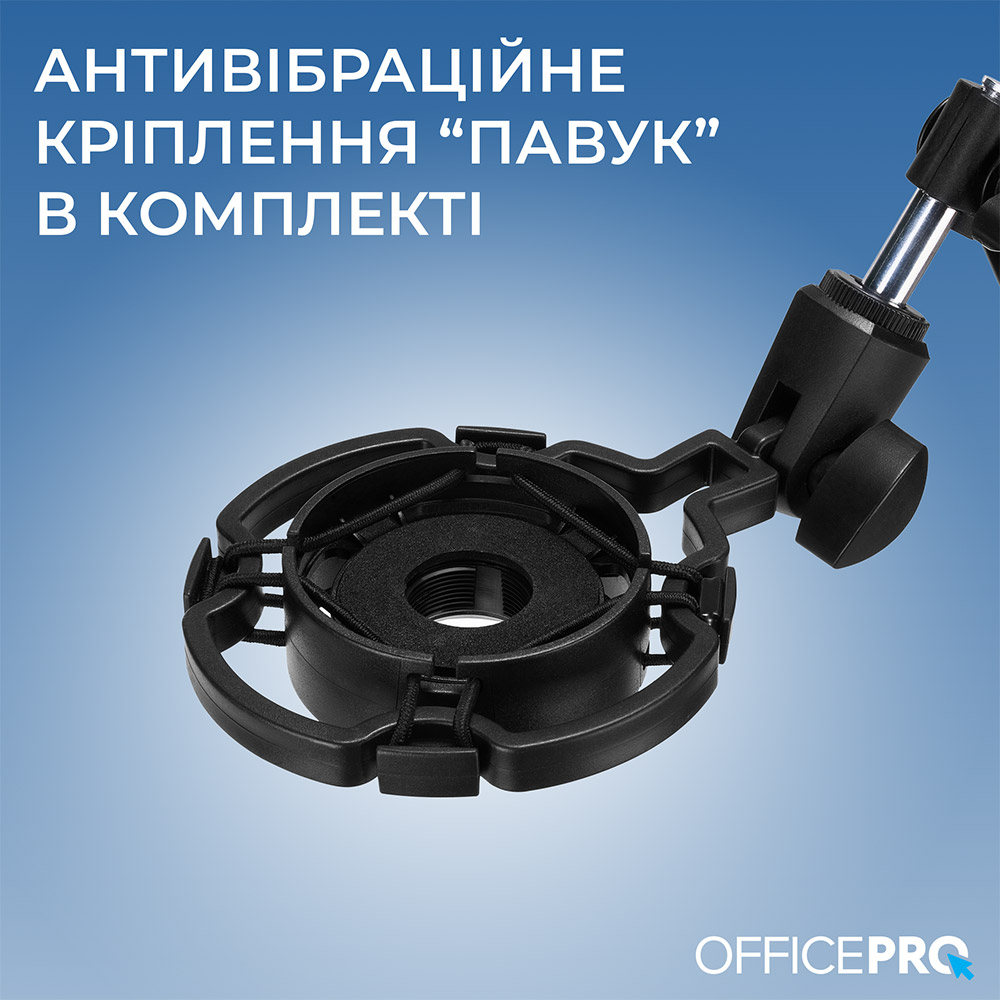 Зображення Мікрофонна стійка OFFICEPRO SA730B RGB Black