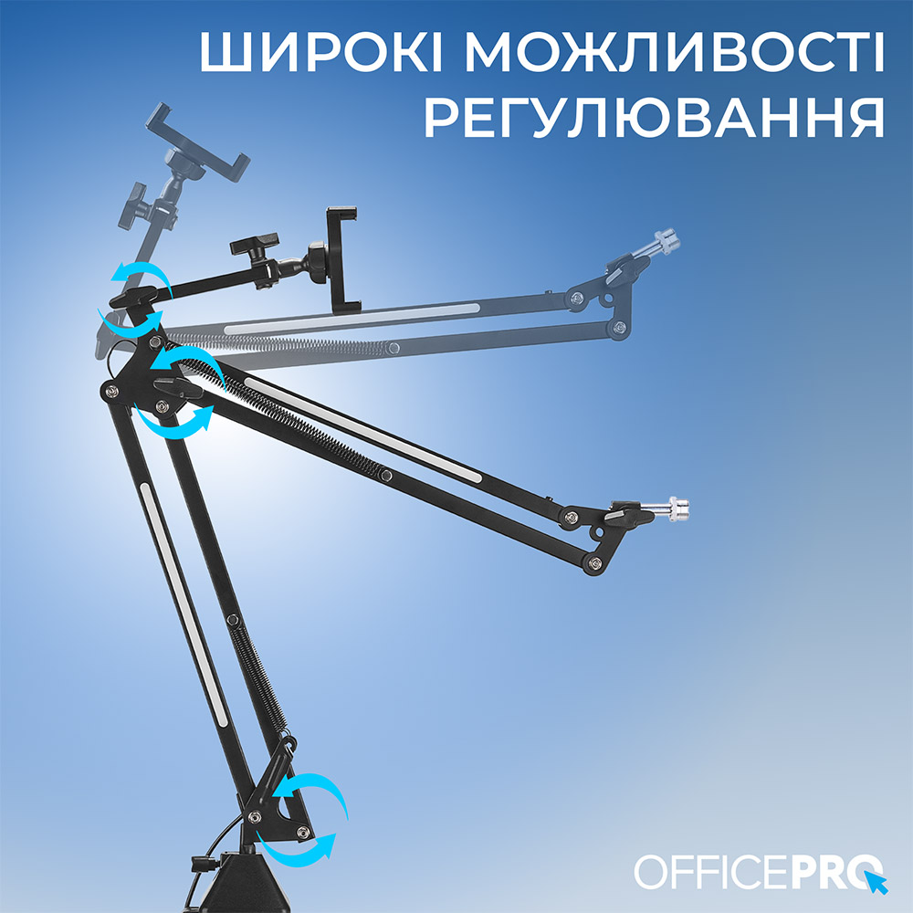 Покупка Мікрофонна стійка OFFICEPRO SA730B RGB Black