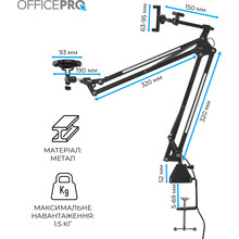 Мікрофонна стійка OFFICEPRO SA730B RGB Black
