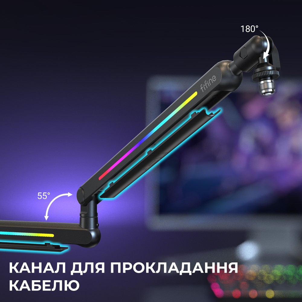 FIFINE マイクスタンドBM88PRO RGBライト付き Пантограф для микрофона FIFINE BM88PRO RGB Black ᐉ купить в