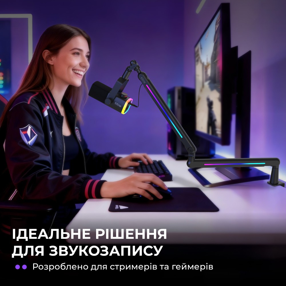 Пантограф для микрофона FIFINE BM88PRO RGB Black ᐉ купить в