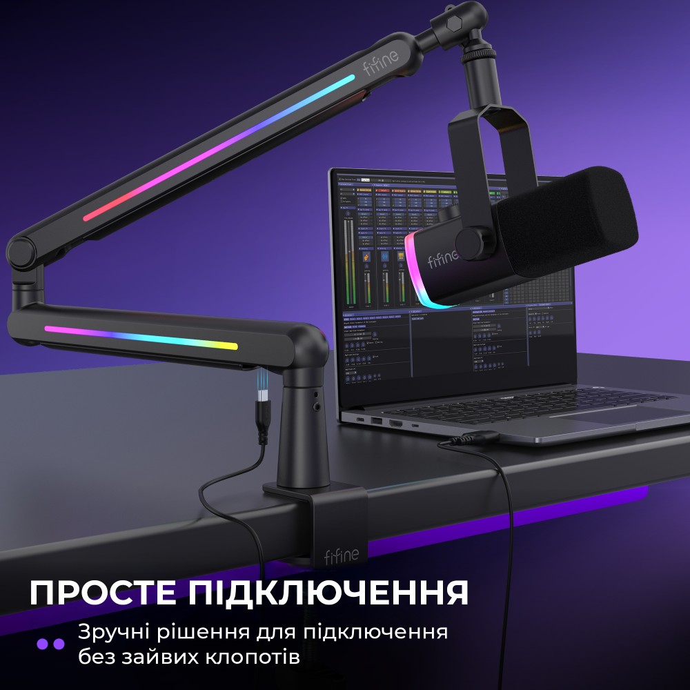 Пантограф для микрофона FIFINE BM88PRO RGB Black ᐉ купить в