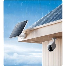 Сонячна панель XIAOMI для IP-камер BW Outdoor (BHR8352GL)
