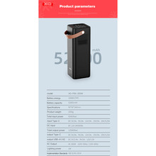 Зарядная станция XO PSA-200 190Wh 52800mAh 200W