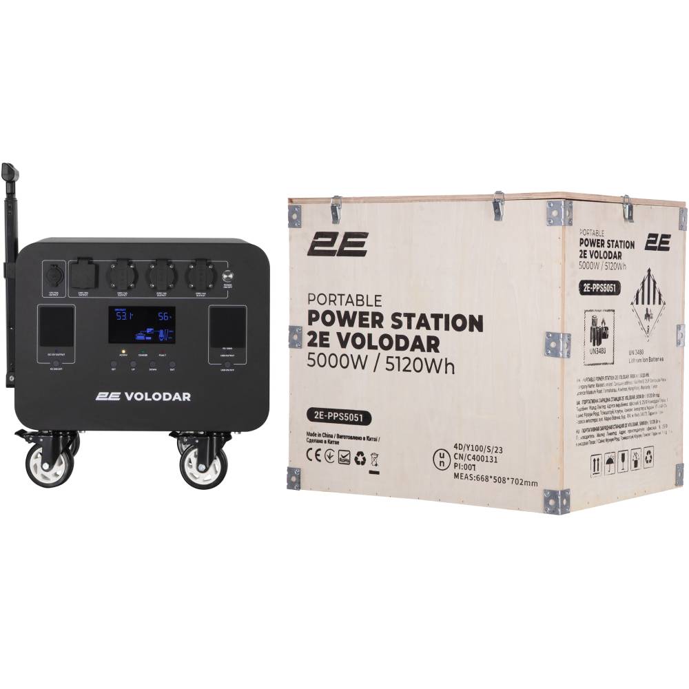 Фото 17 Зарядна станція 2E Volodar 5000 Вт WiFi/BT (2E-PPS5051)