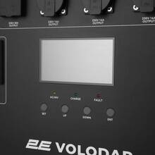 Зарядна станція 2E Volodar 5000 Вт WiFi/BT (2E-PPS5051)