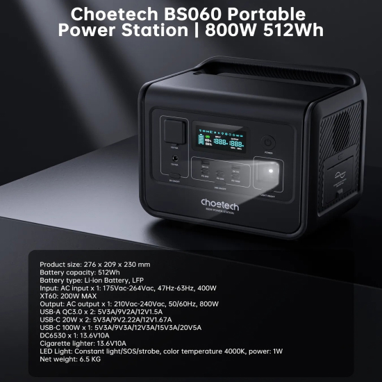 Зарядная станция CHOETECH BS060 800 Вт (BS060-EU-GY) Емкость 512