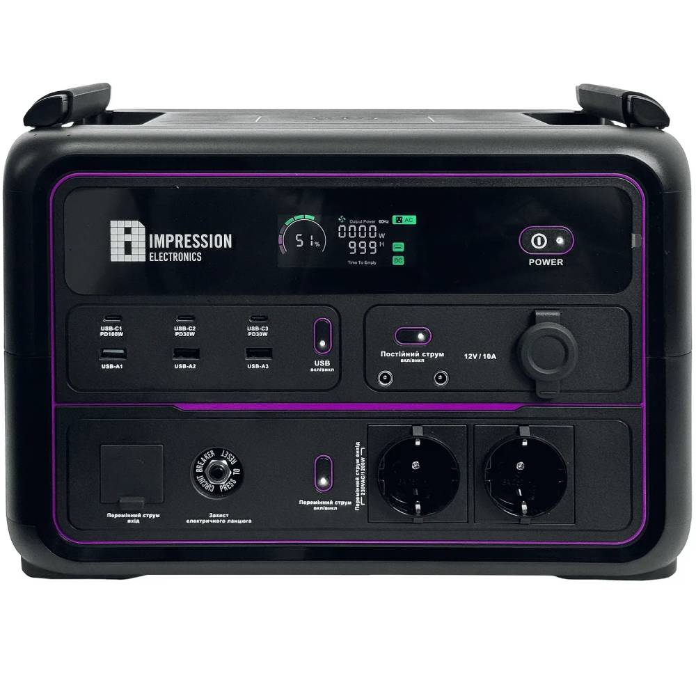 Зарядная станция IMPRESSION UAPower UA1201LFP 1200 Вт