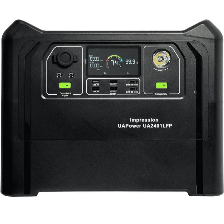 Зарядна станція IMPRESSION UAPower UA2401LFP 2400 Вт