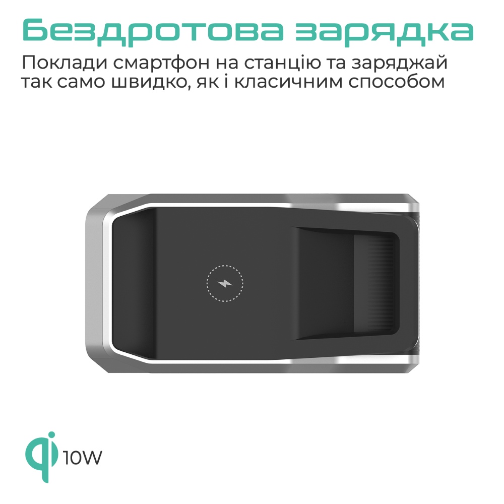 Зарядна станція VIGORPOOL 672Wh Captain 700 (VP31-EU) Спосіб заряджання від мережі